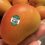 Trademarked Fruit Names: Sweet Sugar Mango’s Success