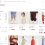 Clothing Trademarks: Classes and Specimens for Apparel